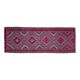 1970s Vintage Turkish Oushak Handmade Wool Cotton Purple Runner Rug 108x292