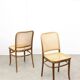 Chaises vintage n°811 en bois courbé, lot de 4