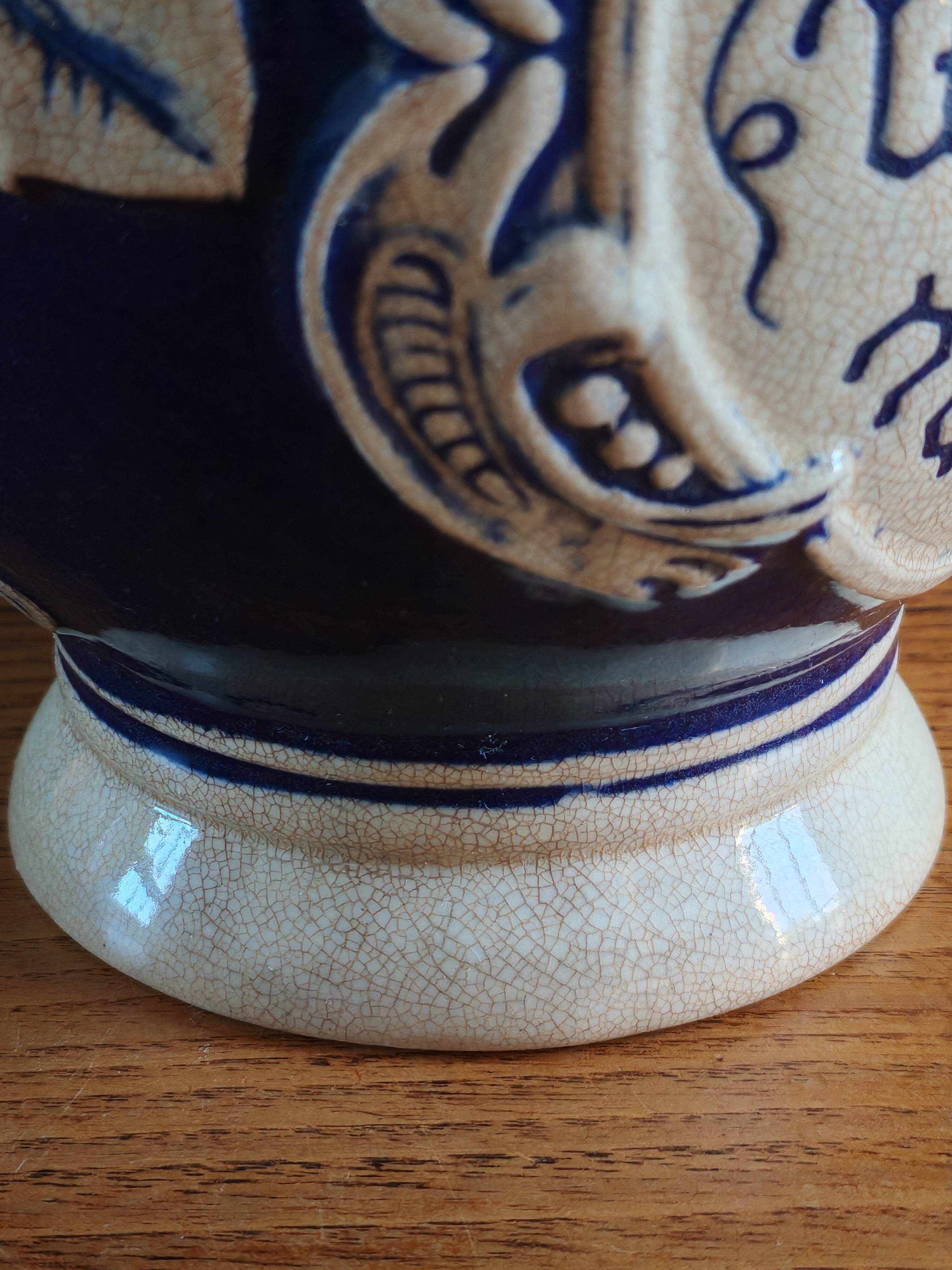 Old Stoneware Wine Jug from Westerwald, Germany