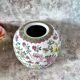 Vase en porcelaine de style chinois impeccable et multicolore