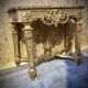 Golden console