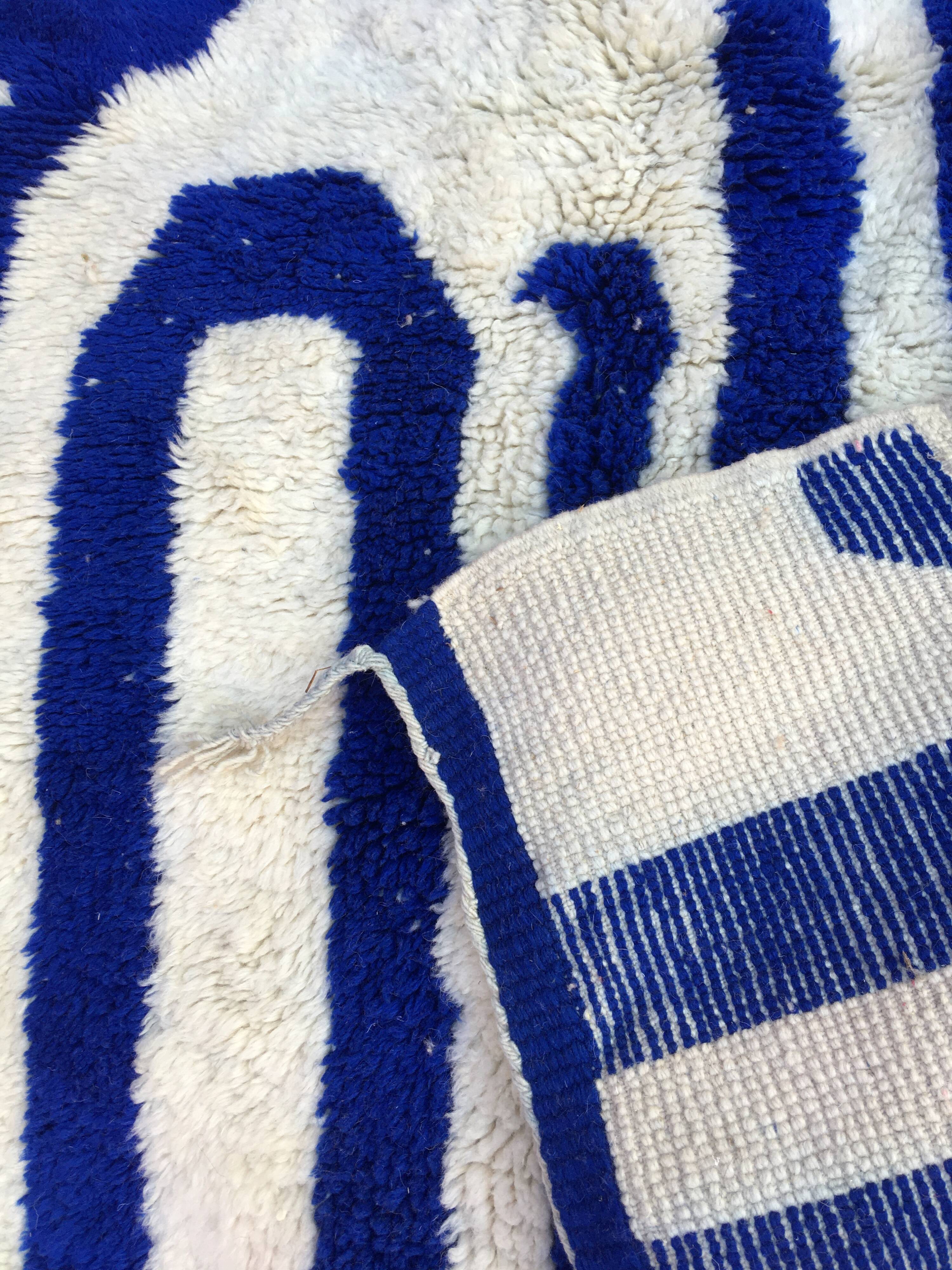 Exceptional Mrirt rug 170 x 114 cm