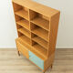 Bibliothèque des années 1960, Erik Wørts