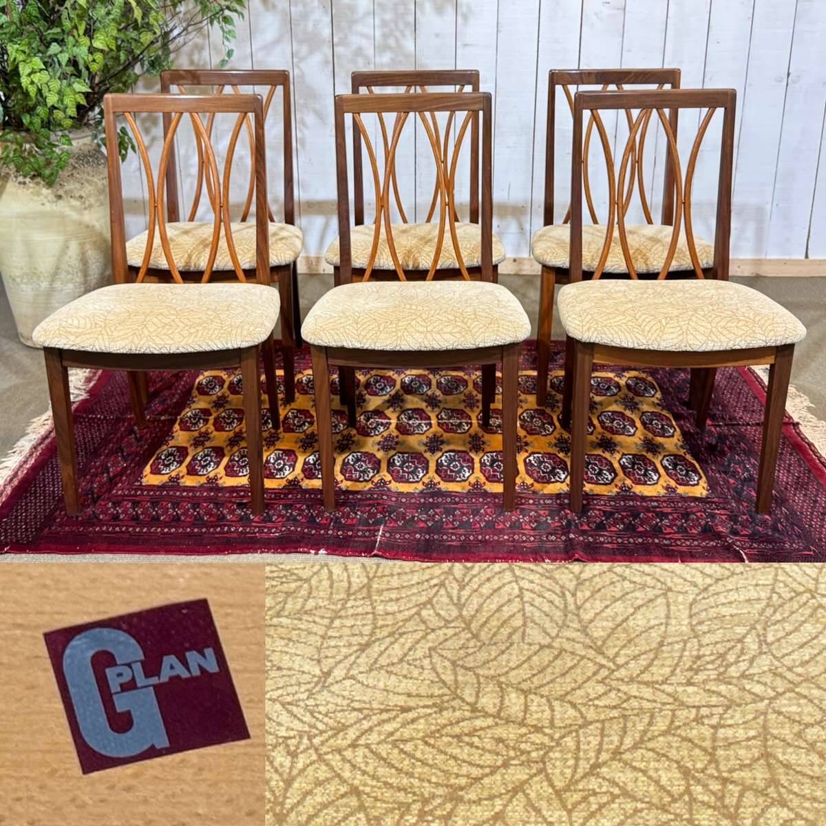 Set of 6 teak chairs from the English brand G-Plan from the 1970s.