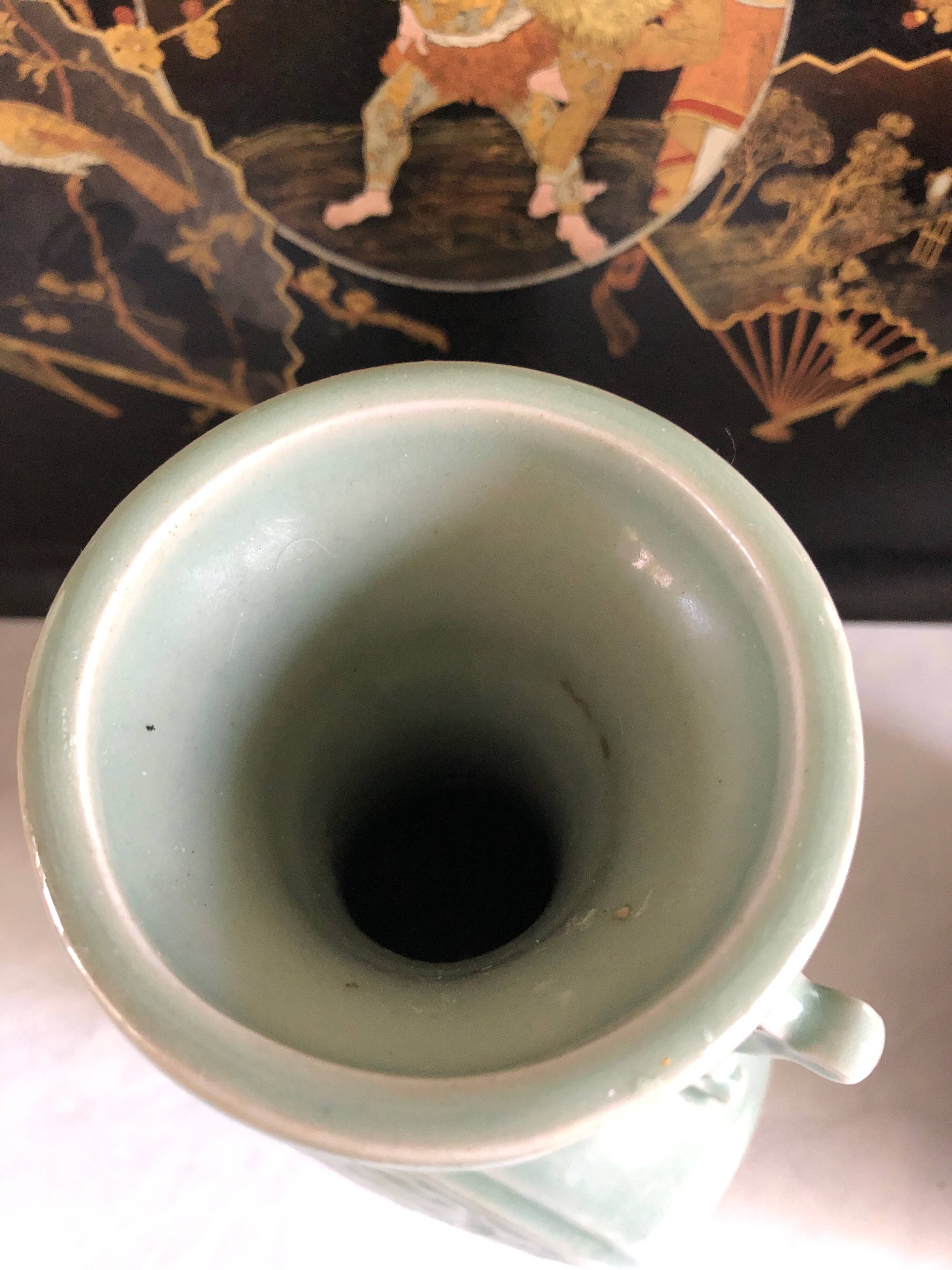 Bianhu Gourd Vase with handles Celadon porcelain/Relief decorations/China Qing dynasty late 19th century