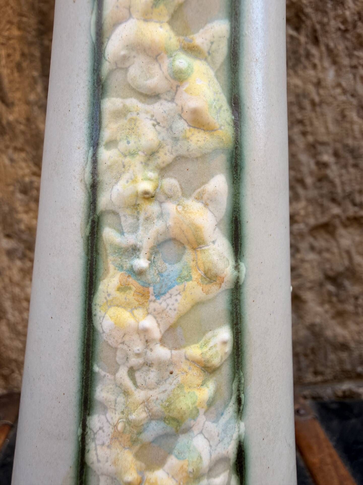 German vase soliflore 70s Fat Lava