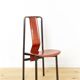 Chaise "Irma" d'Achille Castiglioni pour Zanotta