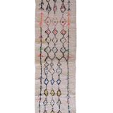Tapis de Couloir Azilal - 280 x 80 cm