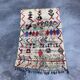 Moroccan rug 128x193cm