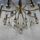 Chandelier vintage italien Gaetano Sciolari