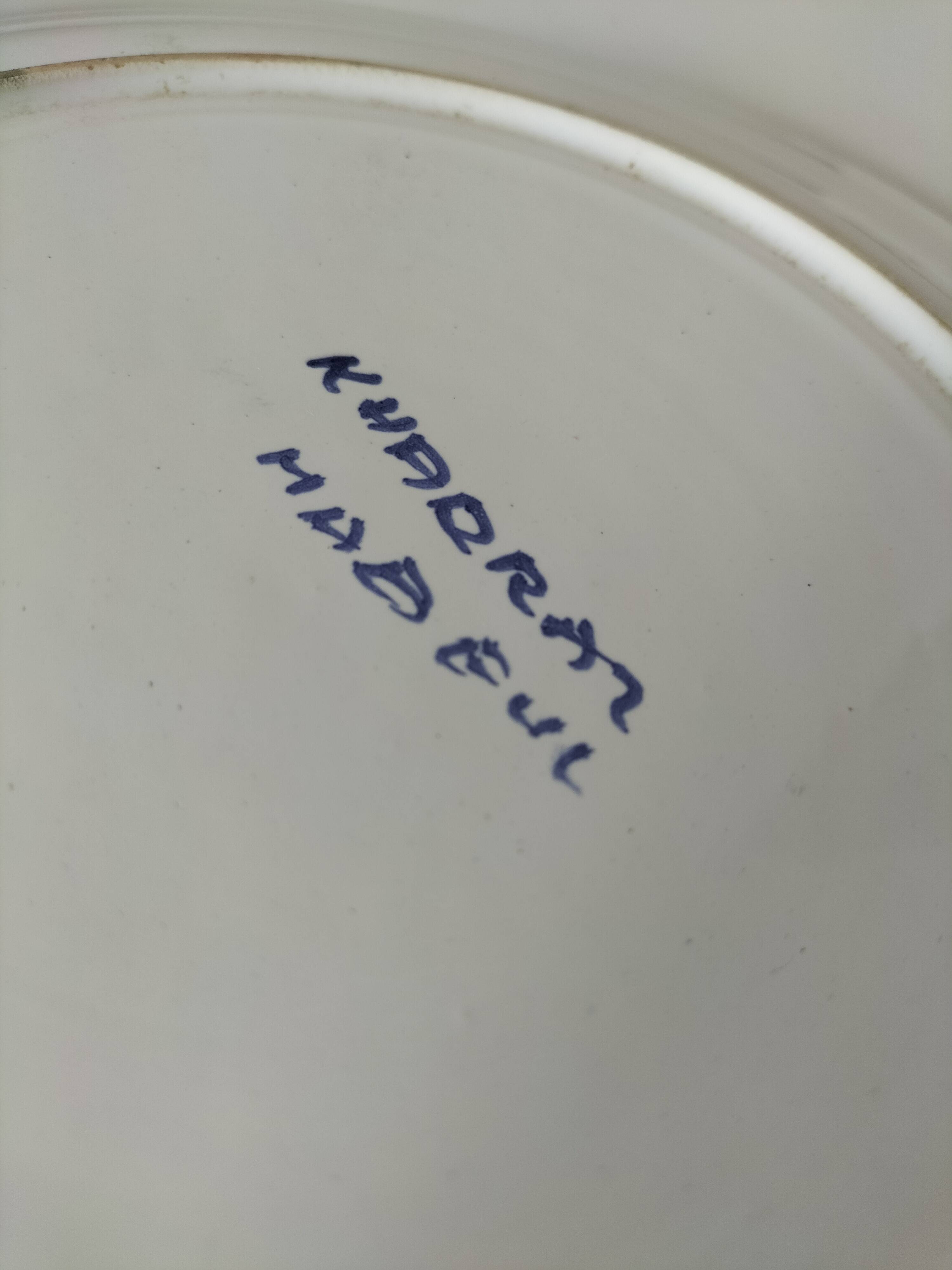 Pair of antique plates from Kharraz Nabeul, 1920s-1940s