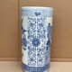 Umbrella door - cane holder - ceramic - bird patterns flowers