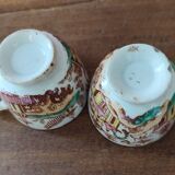 Set of 2 Japanese cups
