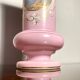 Vase Opaline Saint Louis peint main
