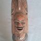 African mask