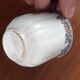 5 tasses à café, Vieux salins modèle Chevreuse