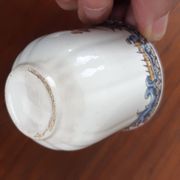 5 coffee cups, Vieux Salins Chevreuse model