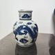 Vase chinois décor Dragon