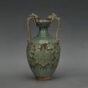 Antique Celadon Porcelain Vase with Floral Design, Ming Dynasty Vintage Vase