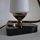 Lampe vintage années 50