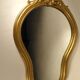 Golden mirror 70 x 40 cm