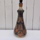 Ceramic lamp base, Jean-Claude Courjault, vintage