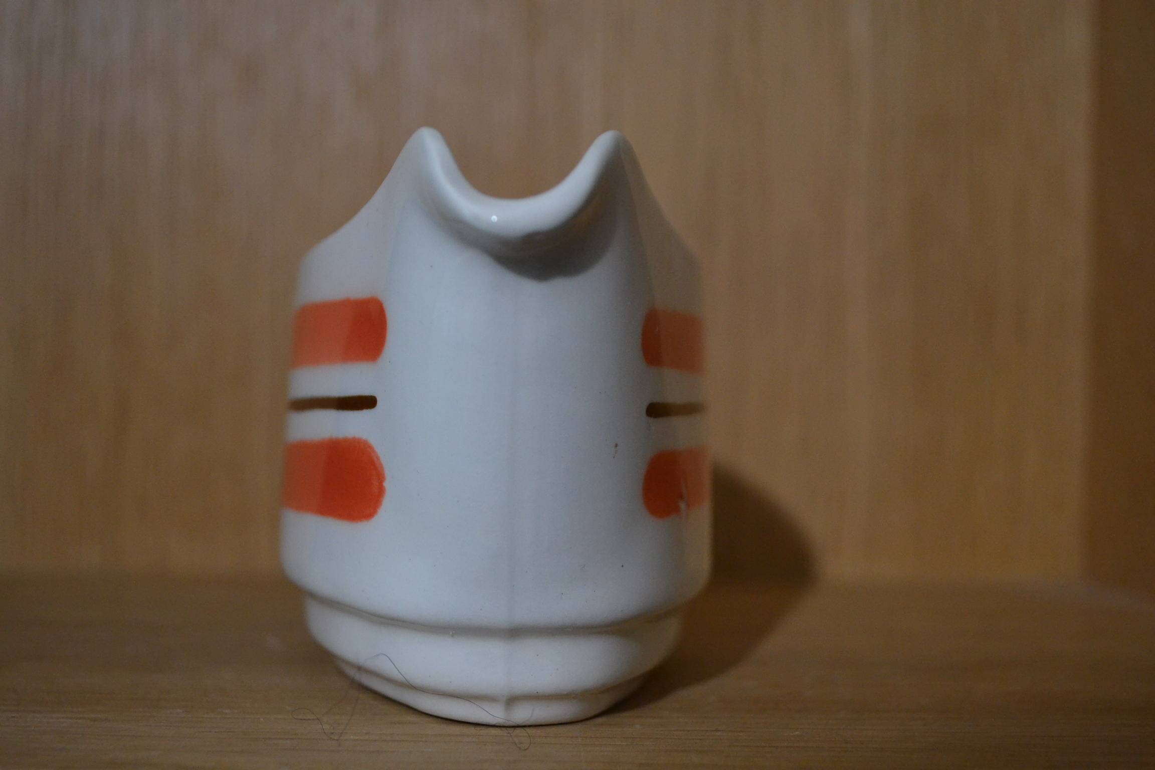 Sauce boat Moulin des loups