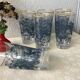 Exotic Bacardi Rum Cocktail Glasses