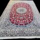 Persian Nain carpet wool and silk 300x200 cm