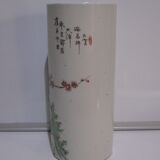 Vase roll