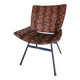 Vintage Lupina Shell Lounge Chair: Niko Kralj, Retro 1960s Yugoslav Design