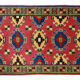 Anatolian handmade vintage rug 233 cm x 132 cm
