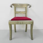 Chaise de salle à manger