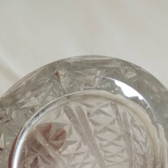 Vintage cocktail pitcher