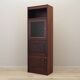 Mahogany showcase, Danish design, 1970s, production: Denmark