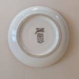 Gien ashtray