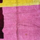 Beni Ouraine handwoven rug, traditional style, size 100 x 200 cm