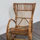 French Modern Rocking Chair, 1960s