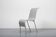Romantica chair by Philippe Starck edition Driade circa 1980