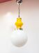 1960s suspension in white and yellow opaline (30 cm)