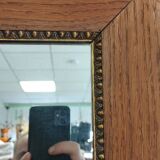 Large rectangular mirror with solid wood frame