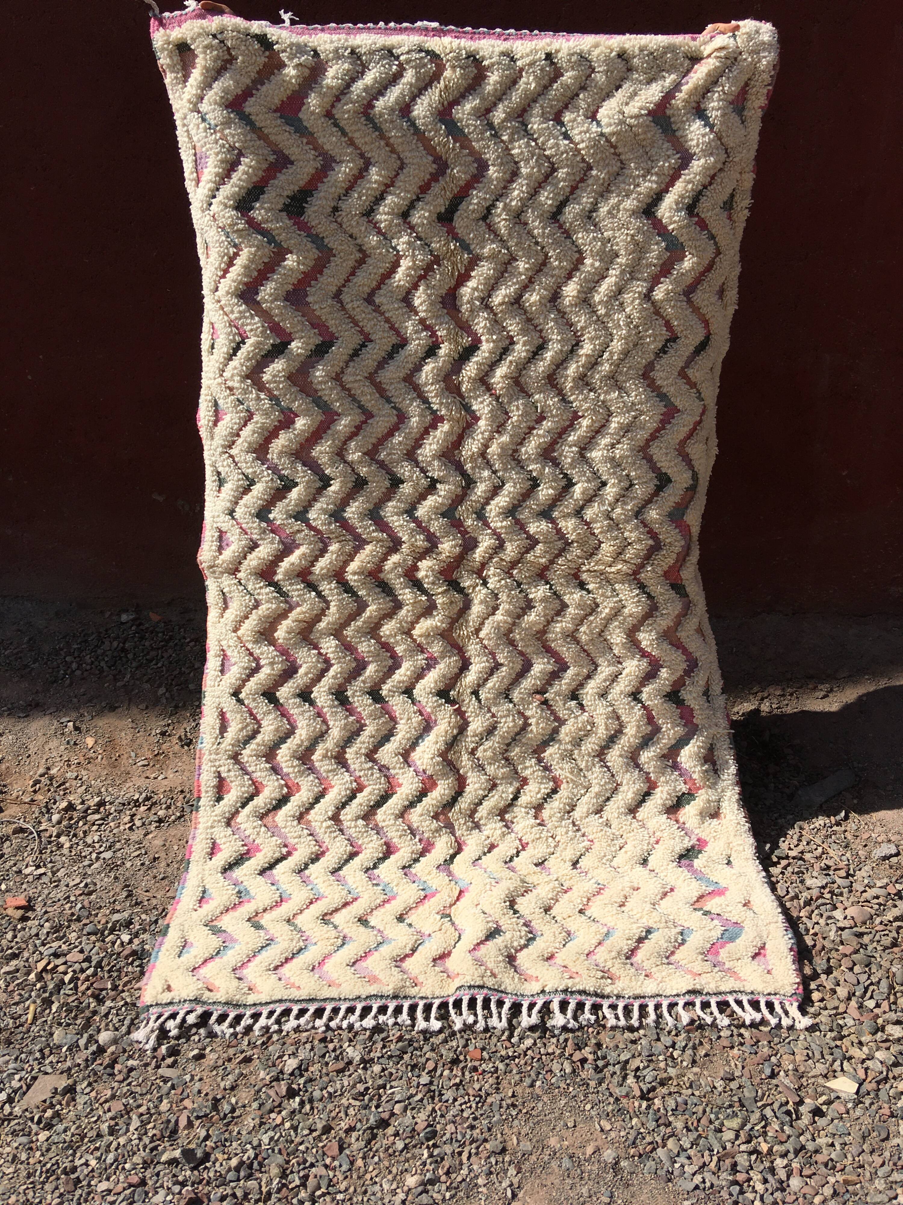 Tapis Azilal 236 x 134 cm