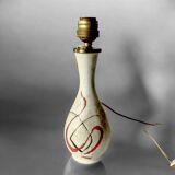 Vintage Carstens Keramik lamp base - West Germany