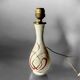 Vintage Carstens Keramik lamp base - West Germany