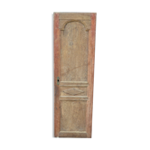 Old crude gate