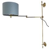 Large Vintage Adjustable Wall Lamp, 1970s