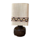 Vintage lamp