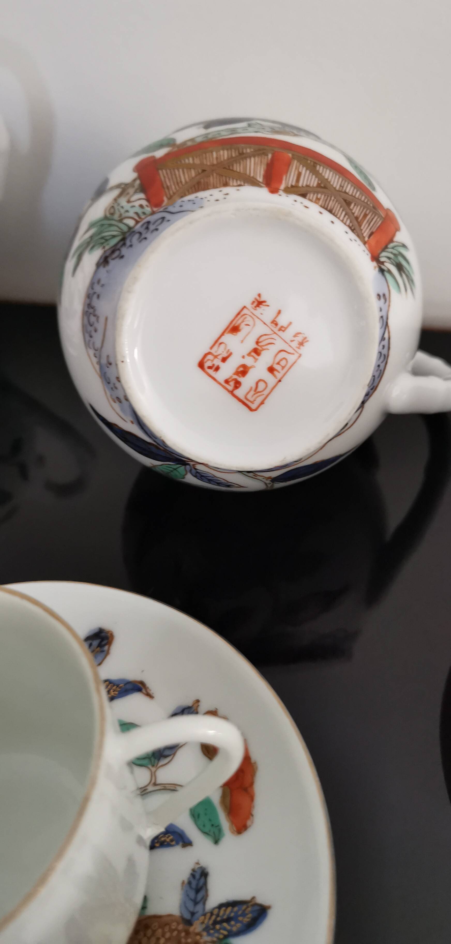 Set of 6 porcelain cups, 6 saucers, teapot and milk jug