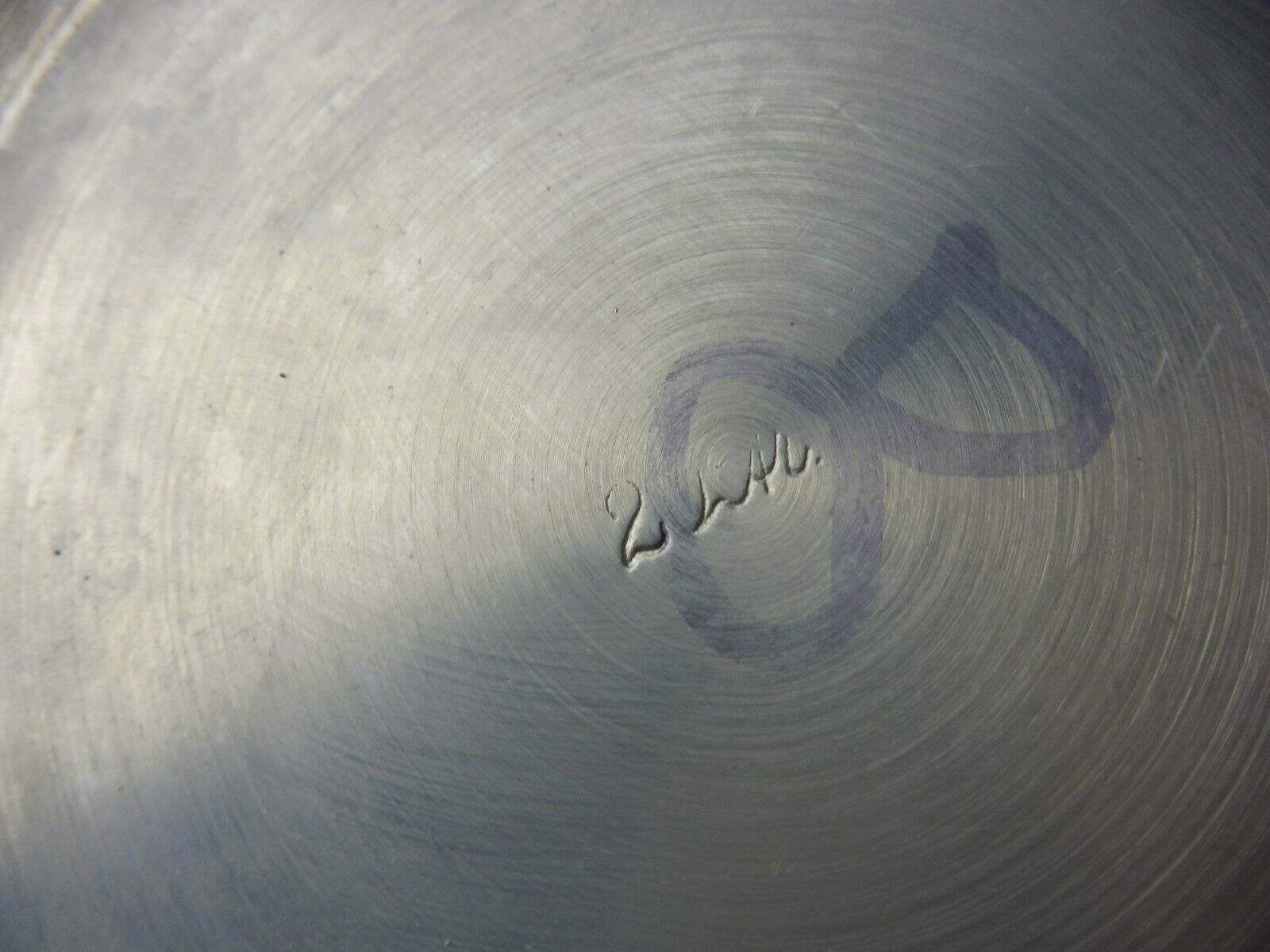 Old metal and wood pourer/coffee maker, vintage