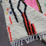 Azilal Berber Rug - 250 x 152 cm
